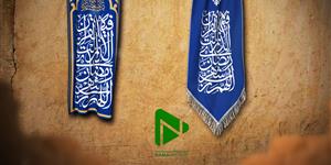 00185-Ktibeh Mah Ramezan