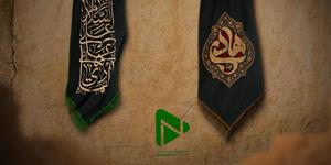 00600-Katibeh Shahadat Imam Hadi