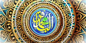 00162-Veladat Imam Mohammad Bagher